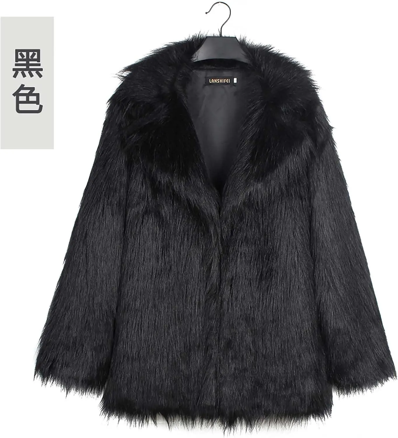 SHOPESSA Womens Winter Fashion Outerwear Faux Fur Plush Leopard Long Mink Coat Fuzzy Sherpa Jacket Wool Fleece Trench Coat