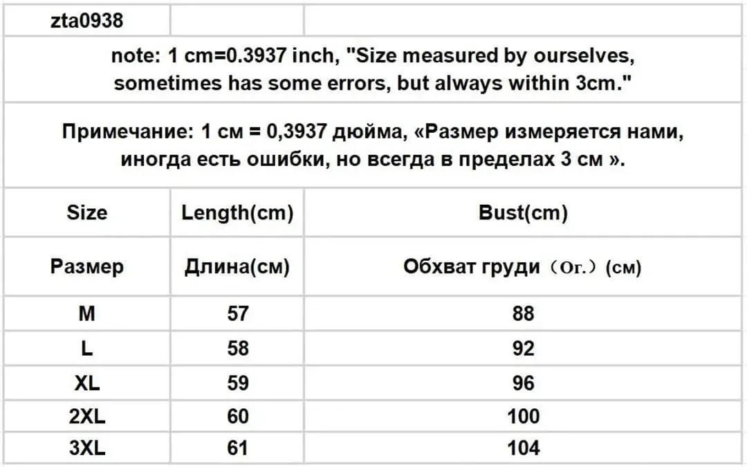 Women's Solid Color Camisole Casual Thin Tops High Street Sleeveless Tops